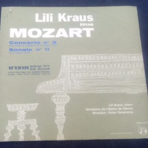 Lili Kraus – Mozart Piano Concerto / Sonata Desarzens MMS-2191 LP EX ED1