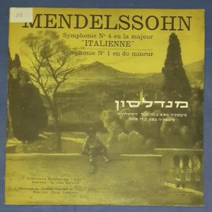 Mendelssohn Symphony No. 4 / No. 1  Josefowitz / Barbirolli MMS 2235 LP EX ED1