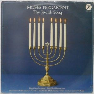 Moses Pergament – The Jewish Song 2LP MEGA RARE Stockholm Philharmonic Orchestra