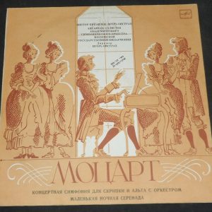 Mozart Oistrakh Pikaizen Melodiya C10 02953 004 USSR lp EX
