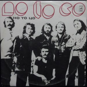NO TO CO – 2nd Album LP Polish pop schlager 1973 Melodiya 034237-8 Mono