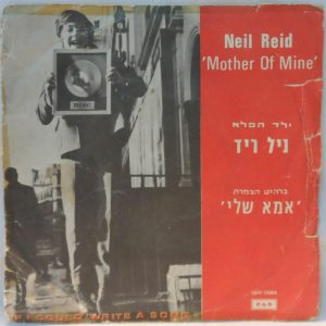 Neil Reid – Mother Of Mine / If I Could Write A Song 7″ Rare Israel pressing PAX