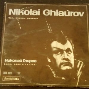 Nikolai Ghiaוrov ‎– Bass  Opera Recital  Balkanton ‎– ВОА 1073 Bulgaria LP