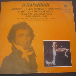 Paganini – Violin Concerto / Viola Sonata Accardo / Asciolla Melodiya LP