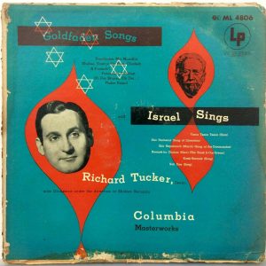 Richard Tucker – Israel Sings Goldfaden Songs LP 1953 Jewish Folk Columbia