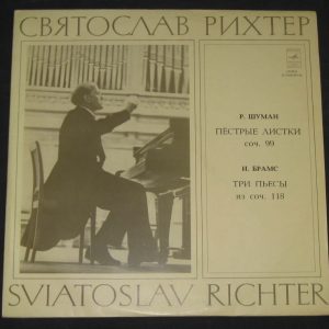 Richter piano – plays brahms schumann MELODIYA LP MELODIA USSR
