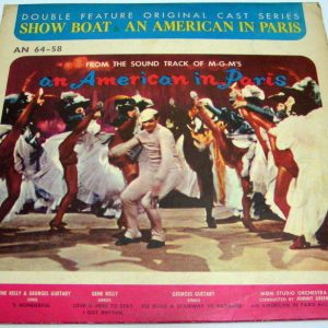 SHOW BOAT  AN AMERICAN IN PARIS MGM OST RARE Israeli israel press unique label