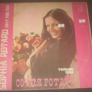 Sofia  Rotaru –  Only for you   Melodiya C60-12193/4 LP USSR