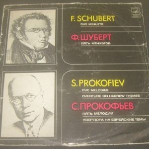 Spivakov / Berlinsky  – Schubert / Prokofiev Melodiya‎ С10-15367-8 LP