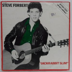 Steve Forbert – Jackrabbit Slim LP Vinyl 1979 Rock with Romeo’s Tune Israel pres