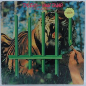 Tygers Of Pan Tang – The Cage LP 12″ 1982 Hard Rock UK 1st Pressing MCA MCF 3150
