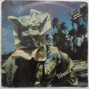 10cc – Bloody Tourists LP Rare Israel Israeli pressing Hebrew cover 1978 Mercury