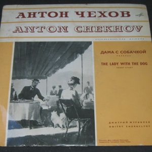 Anton Chekhov – The Lady With The Dog – Dmitry Zhuravlyov Melodiya Blue label lp