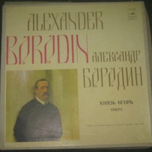 BORODIN – Prince Igor  ERMLER / Bolshoi Melodiya CM 01975-84 5 LP BOX USSR