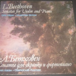 Beethoven Violin & Piano Sonatas Kagan / Richter Melodiya C10-08571-72 LP EX