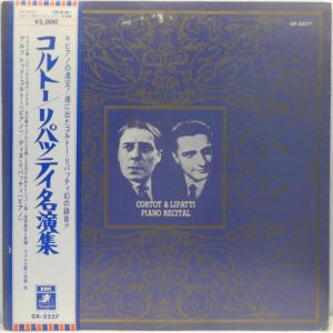 Cortot & Lipatti – Piano Recital LP Angel GR-2227 Mono Japan OBI Classical