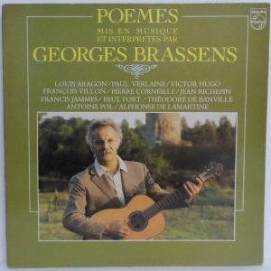 Georges Brassens ‎- Poemes Mis En Musique Et Interprétés Par Georges Brassens LP