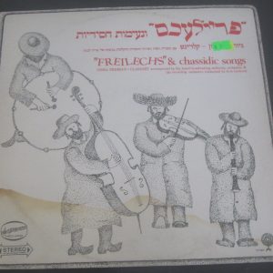 Giora Feidman – FREILECHS & CHASSIDIC SONGS LP Rare Hassidic Jewish folk Klezmer