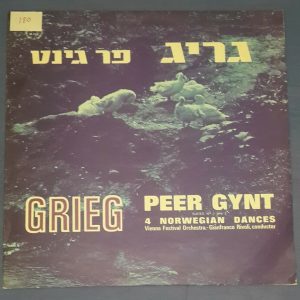 Grieg  – Peer Gynt Suites Gianfranco Rivoli  M-2277  LP ED1 EX