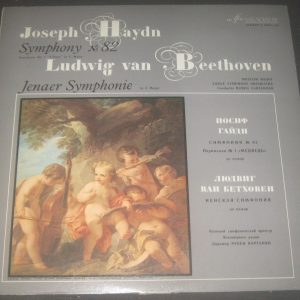 Haydn Symphony No. 82  Beethoven Jenaer Symphonie Vartanyan Melodiya C 01611 LP