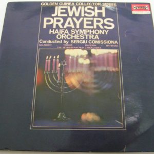 JEWISH PRAYERS – Haifa Symphony Orchestra Sergiu Comissiona LP Hatikvah Yiskor