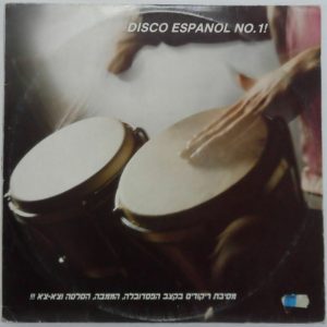 Leo Coccia and His Band – Disco Espanol LP RARE Israel Press Mamba Salsa Cha Cha