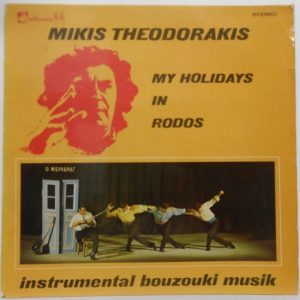 MIKIS THEODORAKIS – My Holidays In Rodos LP Bouzouki Music Instrumental greek