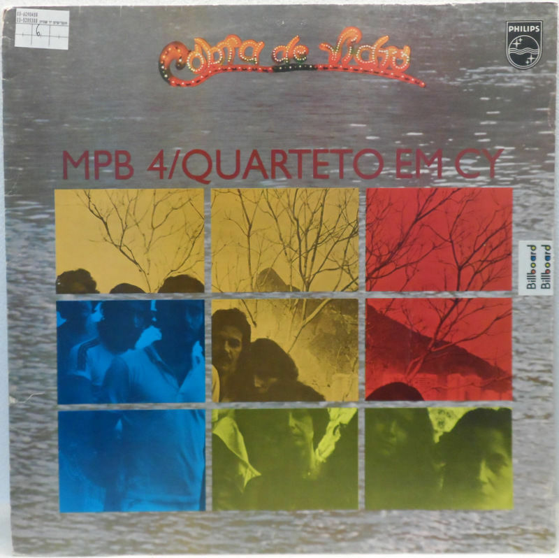 MPB4 / Quarteto Em Cy ‎- Cobra De Vidro LP Orig. 1978 Brazil MPB Philips 6349387