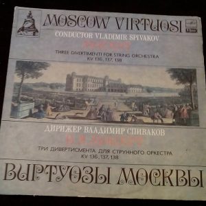 Mozart  Three Divertimenti for String Orchestra Vladimir Spivakov  Melodiya LP