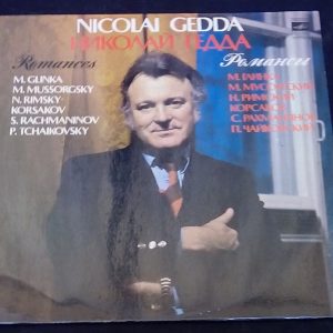 Niccolai Gedda Glinka Mussorgsky Rimsky-Korsakov Etc Mogilevskaya Melodiya LP EX