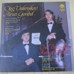Oleg Vedernikov / Alexei Goribol – Brahms / Schumann  R1001493 lp DMM Rare