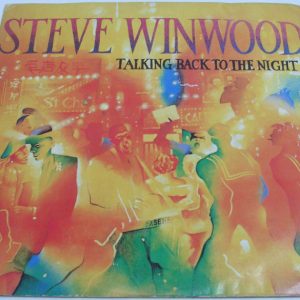 STEVE WINWOOD – Taking Back To The Night LP Rare Israel Israeli press 1982