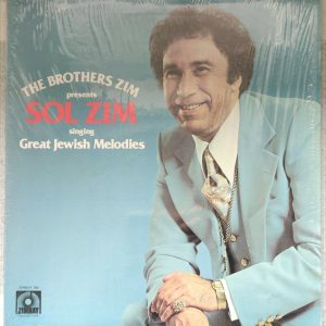 Sol Zim – Great Jewish Melodies LP 1977 The Brothers Zim Jewish Folk Zimray