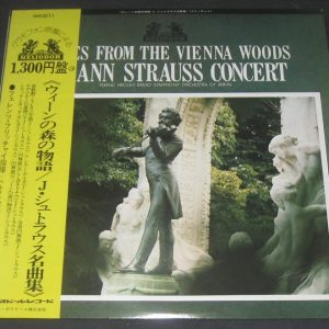 Strauss –  Tales From The Vienna Woods  Fricsay HELIODOR MH 5011 lp JAPAN RARE
