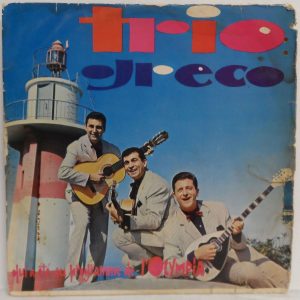 TRIO GRECO – Self Titled LP RARE 1960 Greek Folk songs ISRAEL ONLY Bouzouki
