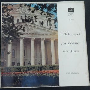Tchaikovsky – Nutcracker Ballet Bolshoi Rozhdestvensky Melodiya 2 lp EX