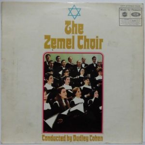 The Zemel Choir – Conducted by Dudley Cohen LP Jewish folk 1969 MFP Hava Nagila
