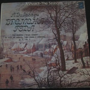 Vivaldi – The Seasons op.8  Valdis Zarins / Tofiy Lifshitz Melodiya lp USSR EX