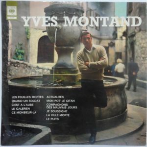 Yves Montand – Les Feuilles Mortes LP Original Israel 1st press french chanson