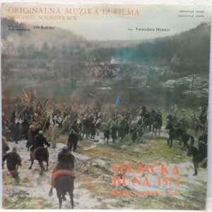 Alfi Kabiljo – Seljačka Buna 1573 Original Film Sound Track Yugoslavia 1975 RARE