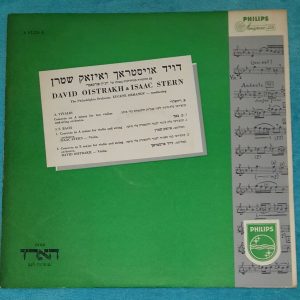 Bach Vivaldi Violin Concertos Oistrakh Stern Ormandy Philips L 01239 L LP EX