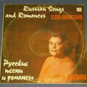 Elena Obraztsova – Russian Songs And Romances  Melodiya c20-17243-4 USSR