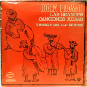 Giora Feidman – Las Grandes Canciones Judias LP Rare Jewish folk Klezmer