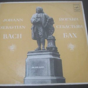 Harry Grodberg / J.S.Bach – Toccatas MELODIYA BLUE LABEL CM 02513-14 USSR  LP