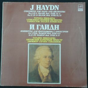Haydn Piano Concertos Nikolaeva , Sondeckis  Melodiya LP USSR