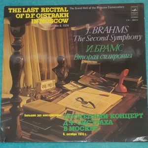 Last Recital Of Oistrakh In Moscow / Brahms Symphony No. 2   Melodiya Blue LP EX