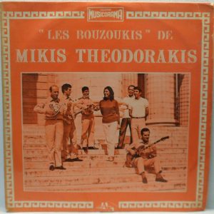Les Bouzoukis – Music of Mikis Theodorakis LP Greek Folk Bouzouki Oriental