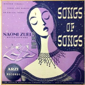 Naomi Zuri – Songs Of Songs – Modern Israeli Songs on Biblical Themes 10″ RARE