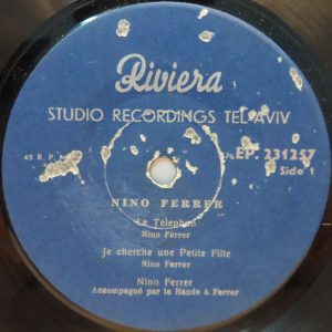 Nino Ferrer ‎- Le Téléfon / Madame Robert 7″ EP 1967 Rare Israeli pressing ye ye