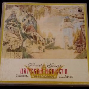 Rimsky-Korsakov ‎– The Tsar’s Bride Bolshoi Fuat Mansurov Melodiya 3 LP Box